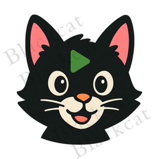 黑猫影视媒体库1群
