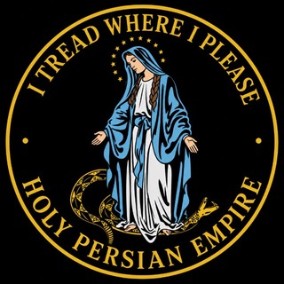 Holy Persian Empire