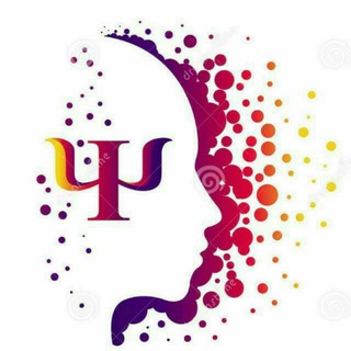 Introduction to the psychology