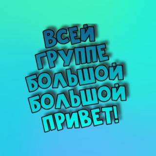 ОБМЕН ССЫЛКАМИ