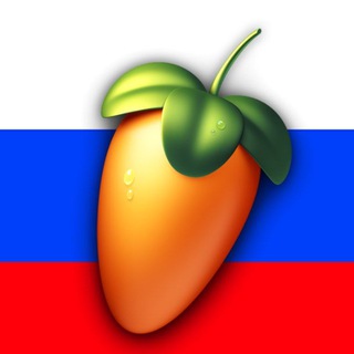 FL STUDIO RUSSIA 🇷🇺
