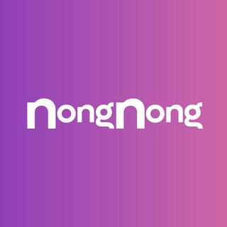 NongNong อัพเดทน้องๆ และกิจกรรมต่างๆ