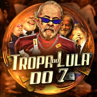 TROPA DO LULA DO 7 🇧🇷