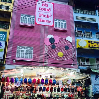 PINKHOUSE( Baktuk Vanda Kids)