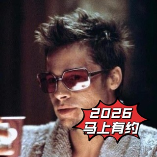 ❤️91实战导师南哥把妹实战教学