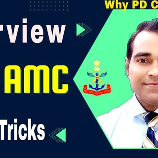 AMC SSC / CAPF DOCTOR INTERVIEW tips
