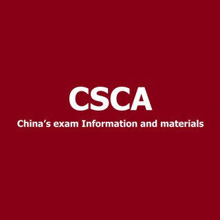 CSCA.SCHOOL