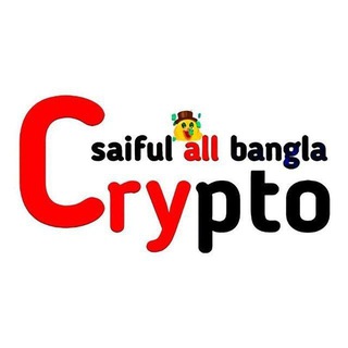 (🤑) Saifulallbangla – Official