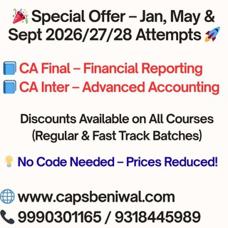 CA P S Beniwal classes