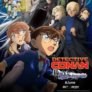 Detective Conan Movie 26 Black Iron Submarine Sub Indo