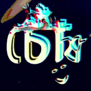 ◤𝐀𝐃𝐌𝐈𝐍