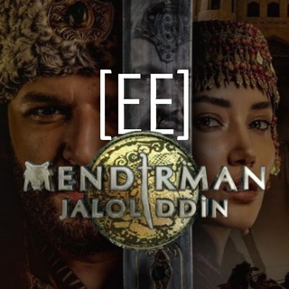 Mendirman Jaloliddin English Subtitle