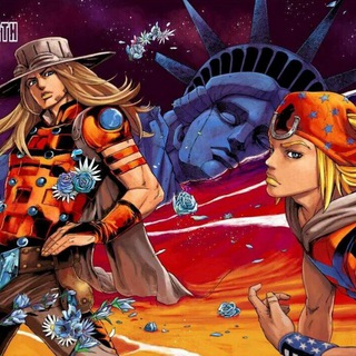 Steel Ball Run Manga