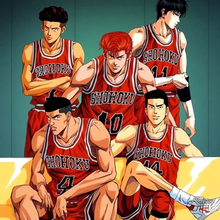 SLAM DUNK SERIE COMPLETA HD