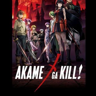 Akame Ga Kill