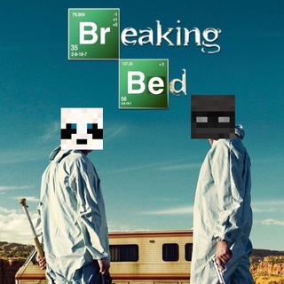BяєαкιηgBєdOG