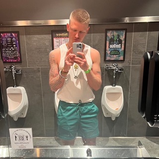 Nate🐉Archer (Juicyboy)
