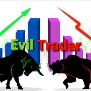 Evil Trader