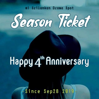 සිසන් ටිකට්-Drama Linkz