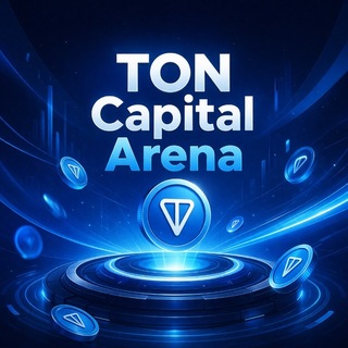 TONCapitalArena