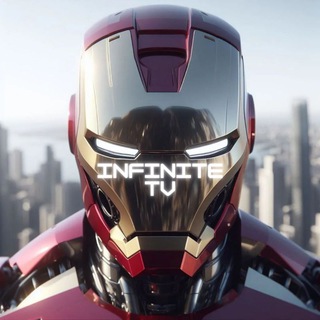 Reserve (infinite tv)