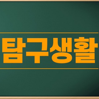 주식빅스노우볼 만들기