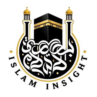 Islam Insight