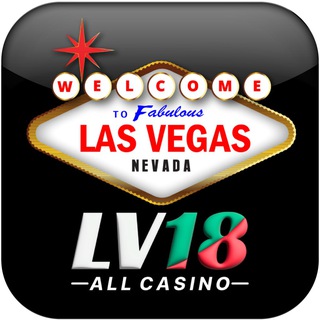 LV18