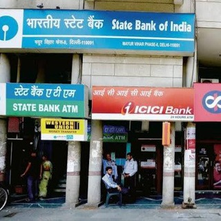 Bank 🏦 Rent Company