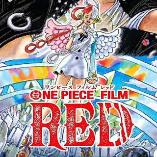 Onepiece film Red Hindi Dub