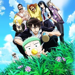 Beelzebub