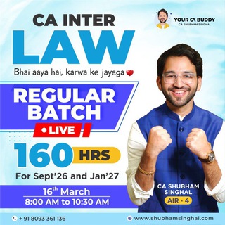 Law Reg Batch for Jan 27 & May 27