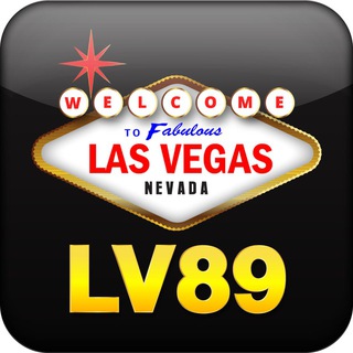 LV 89