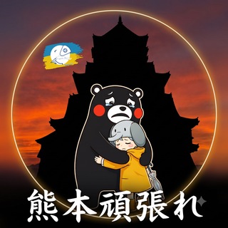 🐘氣象巴打🟢