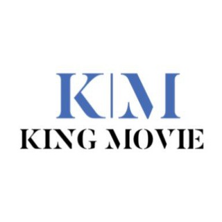 King Movie