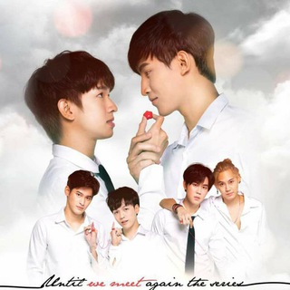 Until We Meet Again [Sub Español]