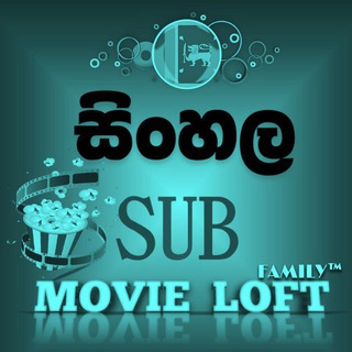 ⭕️𝚂𝚒𝚗𝚑𝚊𝚕𝚊 𝚂𝚞𝚋𝚝𝚒𝚝𝚕𝚎𝚜🇱🇰