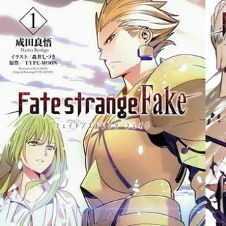 Fate/strange Fake -Whispers of Dawn