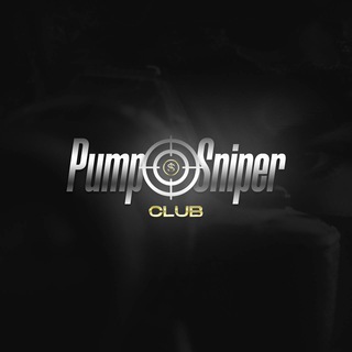 PumpSniperClub