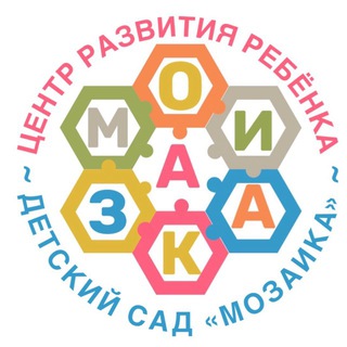 Детский сад «Мозаика» г. Обнинск
