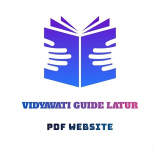 𝐕𝐢𝐝𝐲𝐚𝐯𝐚𝐭𝐢 𝐆𝐮𝐢𝐝𝐞 𝐋𝐚𝐭𝐮𝐫 📚🌐