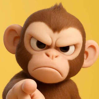 Tùng