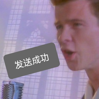 哔哩发评反诈-频道