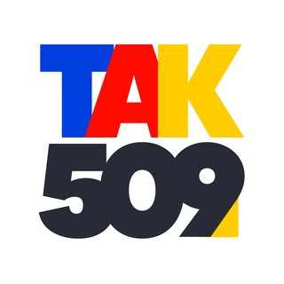 TAK509