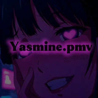 弹力插 Yasmine.pmv 抖音风剪辑 纯享