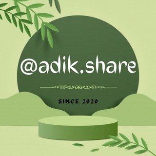 adik.share