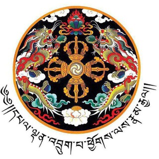Ministry of commerce, industry and employment