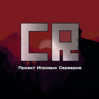 Поиск тимейта RUST.