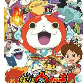 Yokai yokai tamil