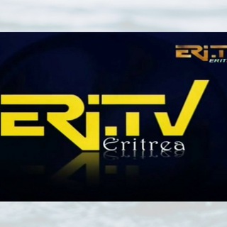 Denden Media (Official Distributer of Eri-Tv & Radio)